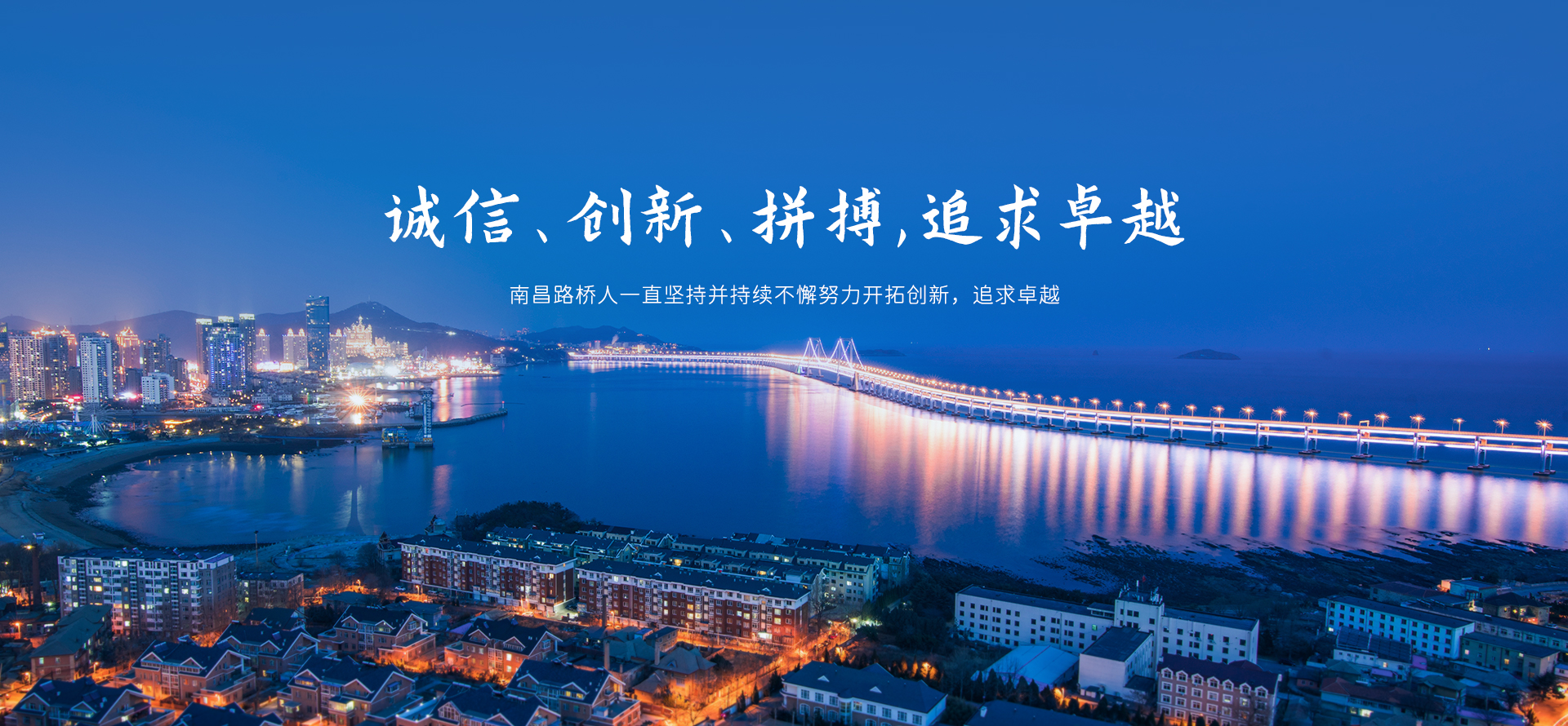 米兰·网站官网3