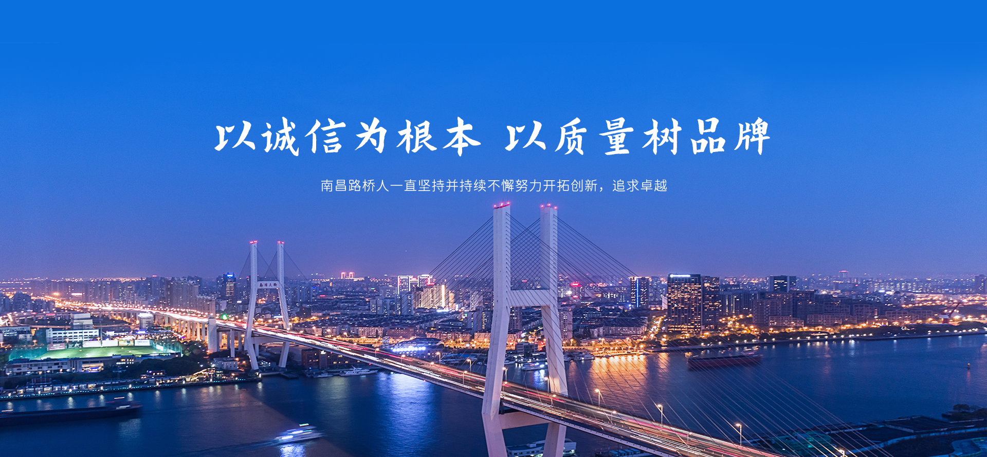 米兰·网站官网5